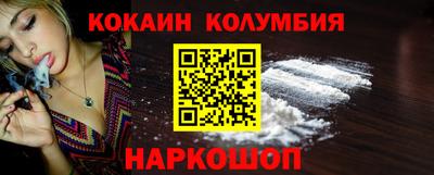 меф Ирбит