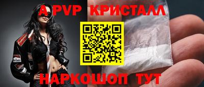 меф Ирбит