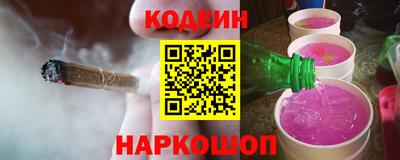 стаф Изобильный