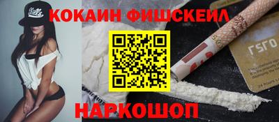 стаф Изобильный