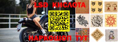 кокаин премиум Ипатово