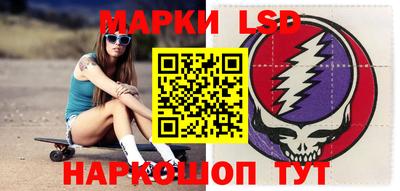 кокаин премиум Ипатово
