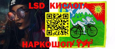 меф Ирбит