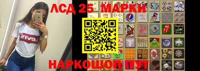 меф Ирбит