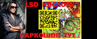 кокаин премиум Ипатово