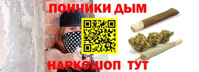 стаф Изобильный