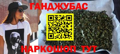 стаф Изобильный