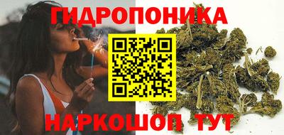 кокаин премиум Ипатово
