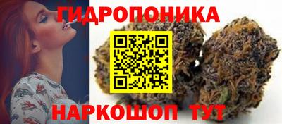 стаф Изобильный