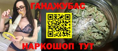 кокаин премиум Ипатово