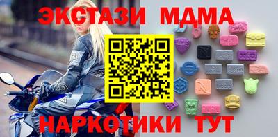 стаф Изобильный