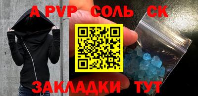 меф Ирбит