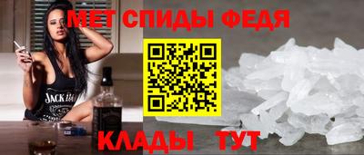 кокаин премиум Ипатово