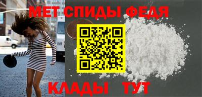стаф Изобильный