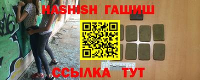 стаф Изобильный