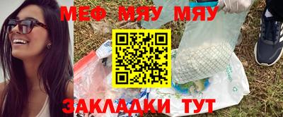 кокаин премиум Ипатово