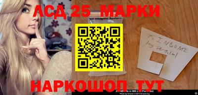 меф Ирбит