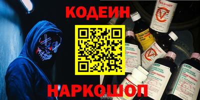 стаф Изобильный